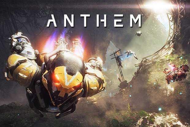 Anthem – 1.1.0 Patch Notes