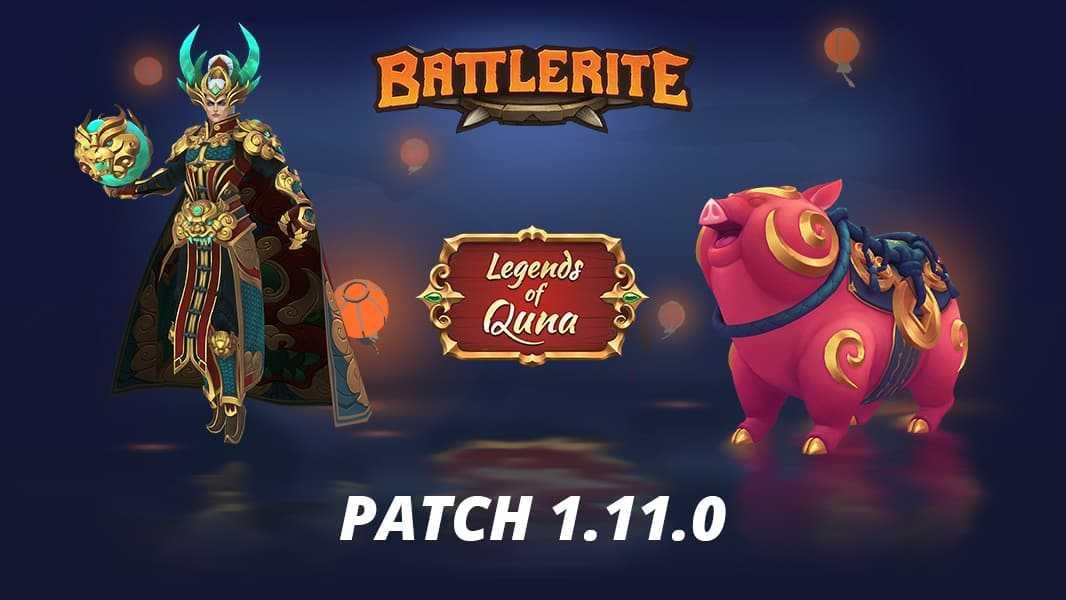 Battlerite Arena – 1.11 Patch Notes