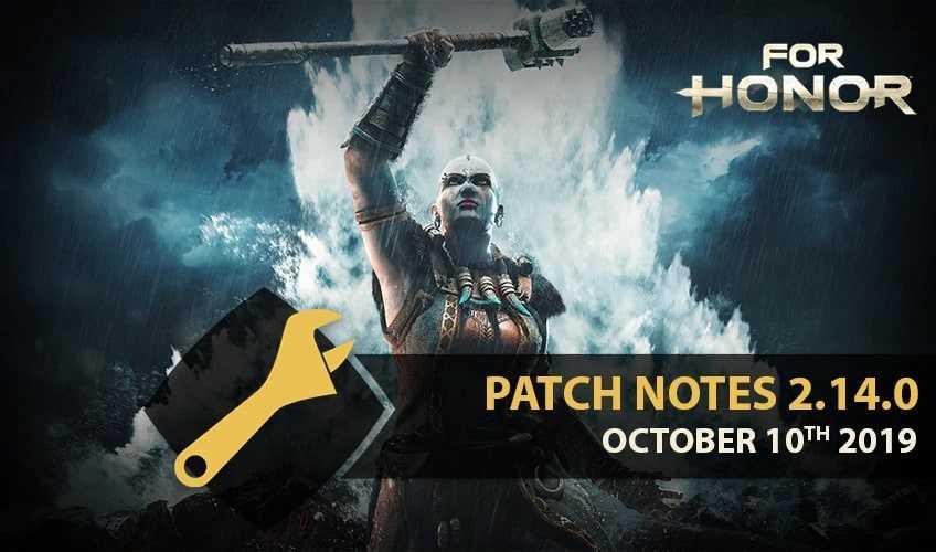 For Honor – 2.14.0 Patch Notes