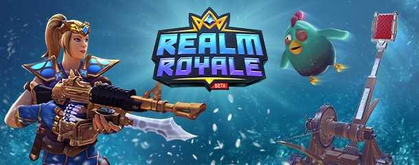 Realm Royale – OB15 Patch Notes