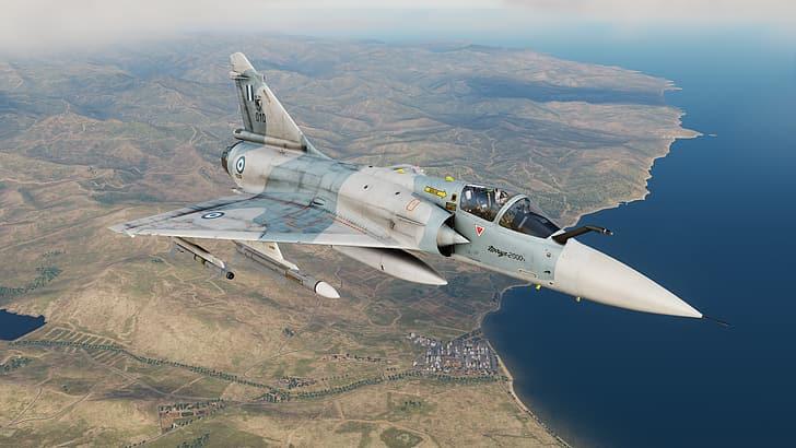 DCS World – 2 August 2023 Patch Notes | Massive Update Revealed